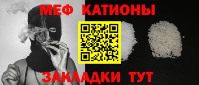 кокаин Лесосибирск