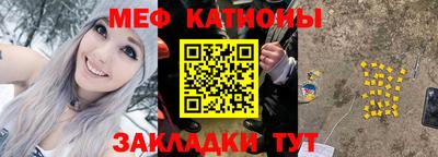 кокаин Лесосибирск