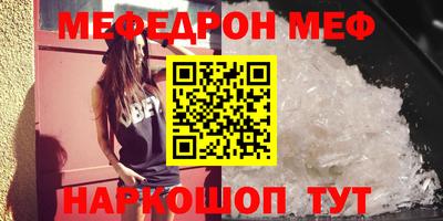 кокаин Лесосибирск