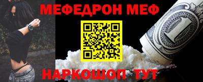 амфетамин Ликино-Дулёво
