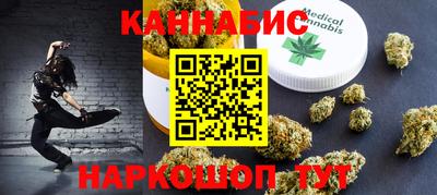 кокаин Лесосибирск