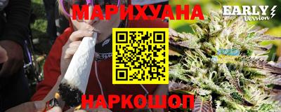 кокаин Лесосибирск