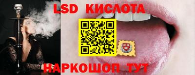 амфетамин Ликино-Дулёво