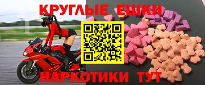 амфетамин Ликино-Дулёво