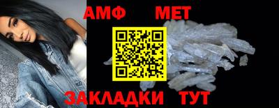 прущий лед Ливны