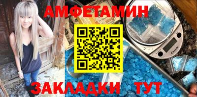 кокаин Лесосибирск