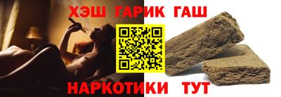 прущий лед Ливны
