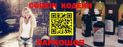 прущий лед Ливны