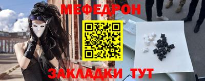 кокаин Лесосибирск