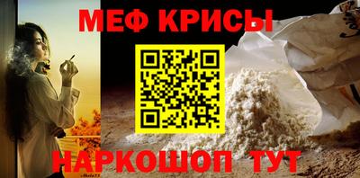 кокаин Лесосибирск