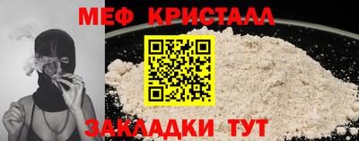 кокаин Лесосибирск