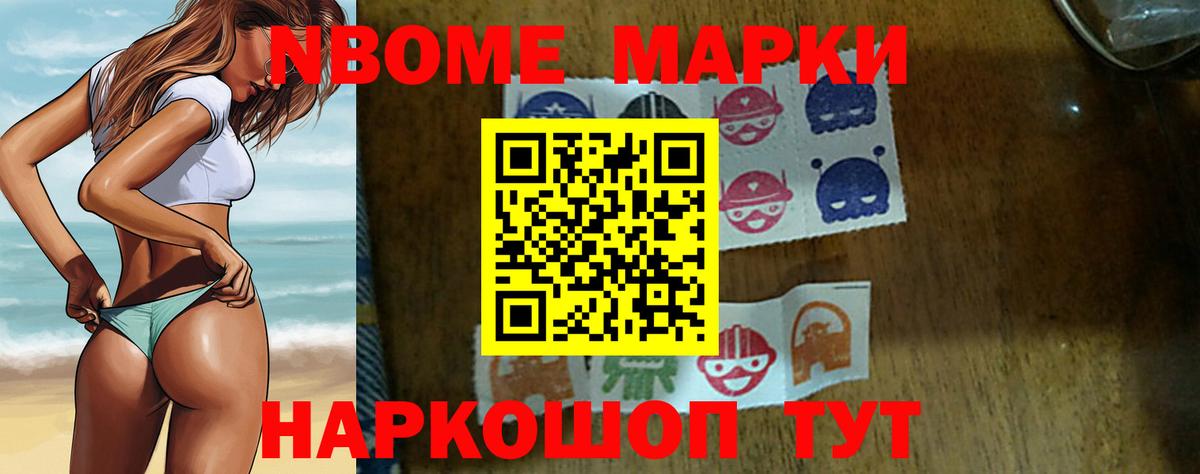ЛСД экстази кислота  Вход с VPN  Владивосток 